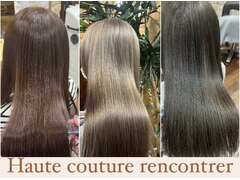 Haute Couture Rencontrer 七条店【オートクチュール・ランコントレ】