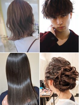 【カット￥4510】土日祝9時OPEN/CUT受付20時迄◎忙しい貴方にオススメ♪[ヘアアレンジなども◎]