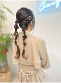 ツイン編みおろし
