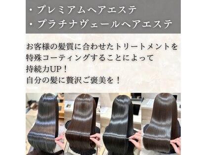 ジーナ 船橋(Zina)の写真