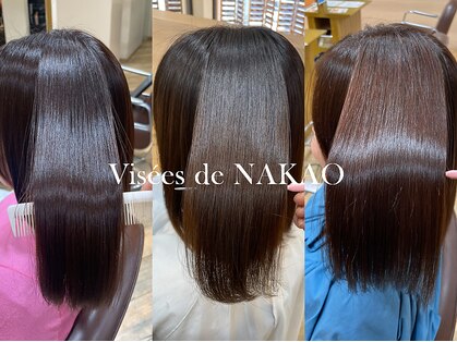 ビセナカオ(Visees de NAKAO)の写真