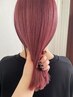 【ヨシイ指名限定】ダブルケアカラー+トリートメント