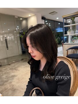 オリーブグレージュ！