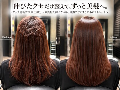 サンティエ 都通店(scintiller)の写真