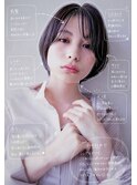 シースルーショート×メテオトリートメント☆彡