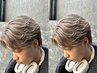 【カラーに迷ったら】似合うメンズカラーをご提案