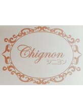 Chignon【シニヨン】