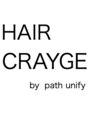 ヘアー クレイジュ(HAIR CRAYGE)/HAIR CRAYGE KOBE