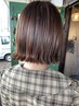 【髪質改善】 カット＋カラーエステ＋トリートメントエステ ¥9800