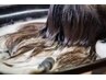 【春季限定】潤うヘッドスパ♪頭皮洗浄プレミアム+ヘッドスパ付　¥13750