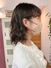 朝乾かすだけで決まる！　低温しっかりデジタルパーマ　￥13000