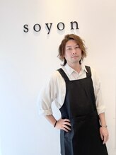 ソヨン 蟹江店(SOYON) 菱田荘史 髪質改善