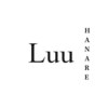 ルー ハナレ(Luu HANARE)のお店ロゴ