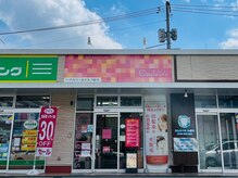 クルール 神辺モール店(Couleurs)の雰囲気(182号線沿いのハローズ神辺モール店敷地内にあります(^-^)v)