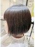 カットカラー(白髪染め)＋シルクエッセンス(トステア入り髪質改善)￥10450～