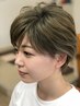 【カットと一緒に眉カットも】　カット＋眉カット　４７３０円→３９１６円