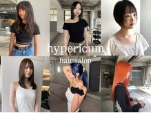 ヒペリカム(hypericum)