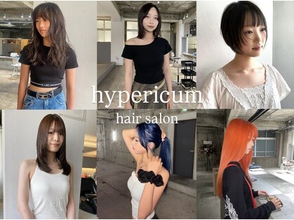 ヒペリカム(hypericum)の写真