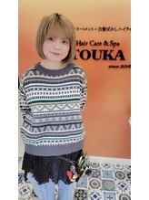 トウカ 南流山店(TOUKA)&nbsp;佳乃 