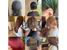 美容室パリーナの雰囲気（ヘアスタイルに迷っていらっしゃる方是非お待ちしております）