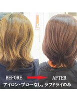 ヘアーデザインムーヴ(Hair design MOVE) 毛髪改善カラー