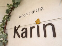 ぬくもりの美容室Karin