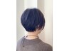 《人気♪》お一人お一人に合わせたカット&オ-ダ-メイドトリ-トメント¥7370~