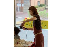プラスライン