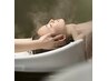 　【極上＆極癒】幹細胞培養アロマヘッドスパ￥6,930⇒￥5,830