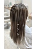 ハイライトカラー