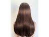 9/3・4限定【GOGOキャンペーン】カット+ワンメイクフルカラー￥5500