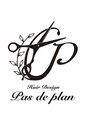 パ ドゥ プロン(Pas de plan) Pas de pla STYLE