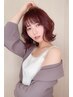 【人気No.1】カット+ ダメージケアカラー+ 4stepトリートメント ￥13,800