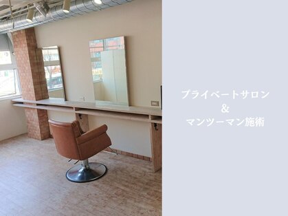 ヘアープロデュース ジェネシス(hair produce genesis)の写真