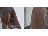 学割U24限定クーポン￥5500