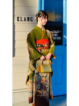 クラング(KLANG)の写真/【ヘアセット付き】成人式や結婚式など思い出に残る大事な瞬間を、最高な状態で迎えましょう◎