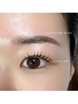 つみき+&nbsp;まつ毛パーマ＋眉毛ワックス