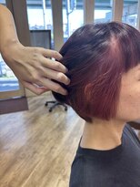 スマイル(Smile)&nbsp;インナーカラー