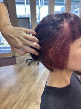 スマイル(Smile) インナーカラー