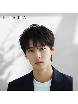 フェリシータジール(FELICITA ZEAL) 【FELICITA STYLE】
