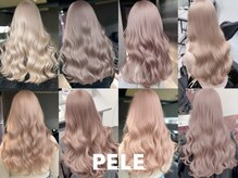 ペレ 栄店(PELE)