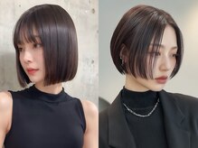 プラスリブ(Plus Lib)