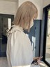 ケアブリーチ+全体カラー