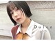 ドルセプラタ(Dulce plata)の写真