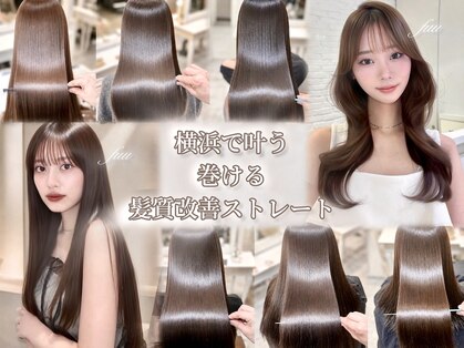フーバイケンジ(fuu + KENJE)の写真