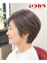 いつカラ ミスターマックス西大分店&nbsp;ナチュラル