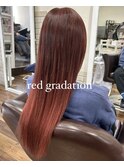 red gradation