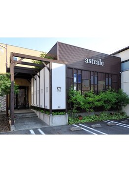 【北区】忙しい大人女性が非日常を味わえる“落ち着いたアットホームサロン”頑張る自分へのご褒美に♪