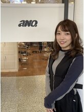 アノ たまプラーザ(ano)&nbsp;森久 佳菜枝