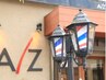【二回目のみ御来店の方限定】どのメニューでもマッサージサービス！